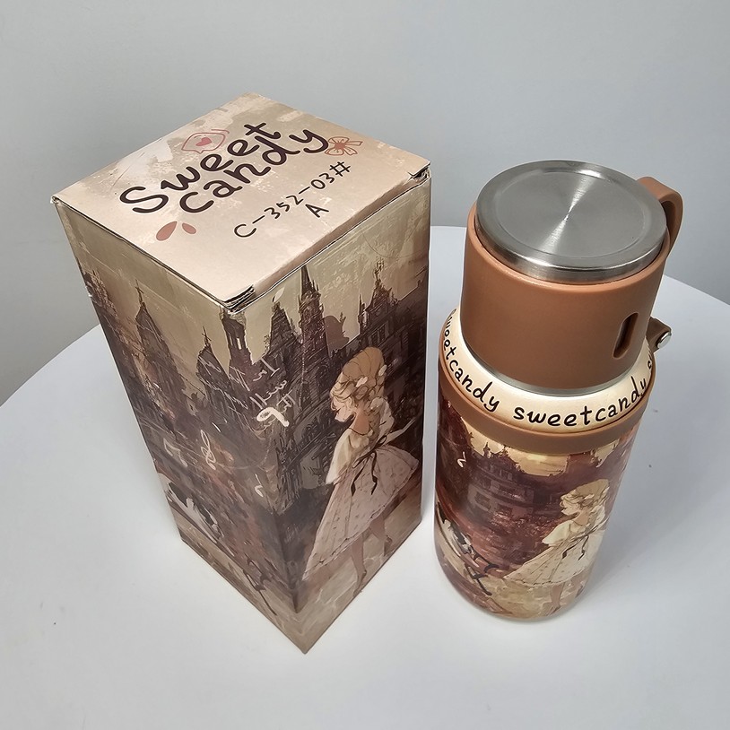 Termos klasyczny Sweet Dreams karmelowy - obrazek 4