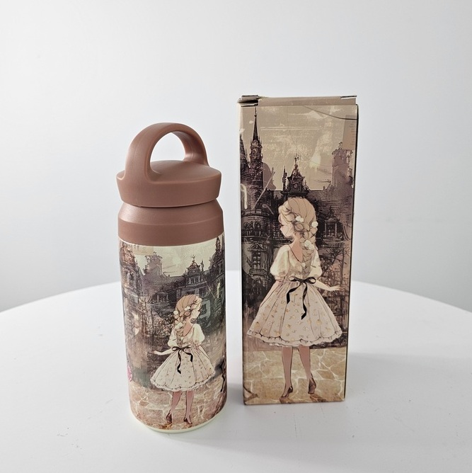 Mały termos Sweet Dreams karmelowy - obrazek 2